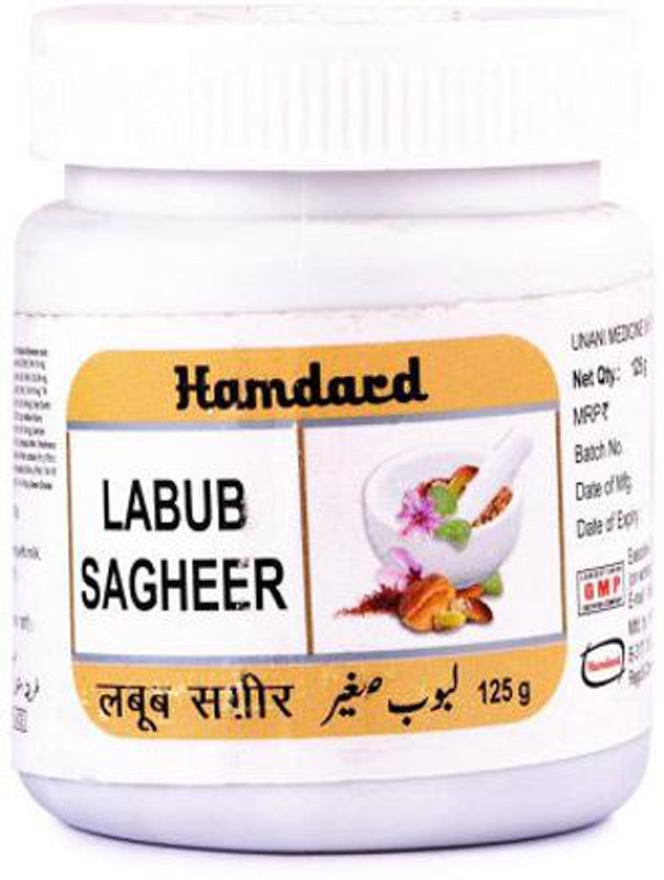 Hamdard Labub Sagheer (125g) (Pack Of 4)(Pack of 4, 500 g)
