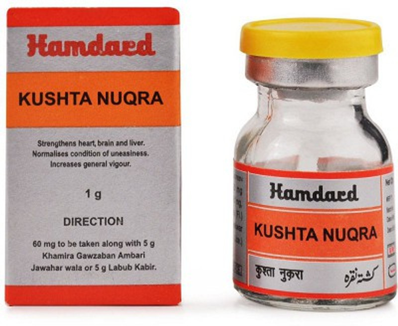 Hamdard Kushta Nuqra (1g)(1 g)