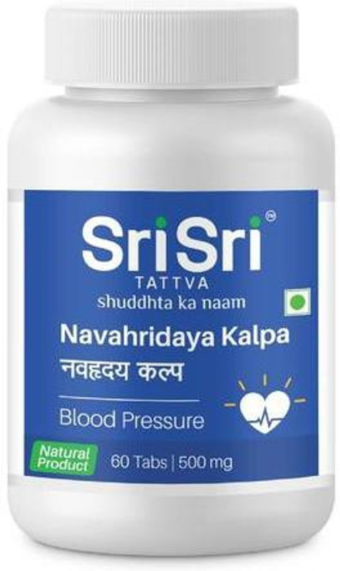 Sri Sri Tattva Navaharidaya Kalpa 60 x 2 = 120 tabs(Pack of 2, 120 Tablets)