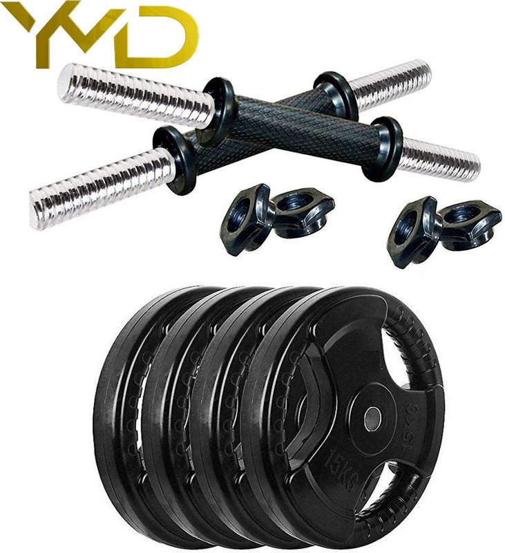 HACKERX Professional Metal Integrated Rubber Plates 2.5 KG x 4 Pcs with 2 Dumbbell Rod Adjustable Dumbbell(10 kg)