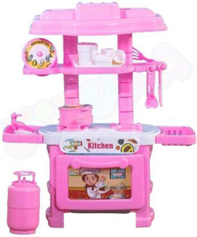 AGS MART Kitchen standing almirah Set Toy for Kids Playing (32 Pieces, Kitchen Set for 3+ Kids High Quality) (Colors May Vary)
