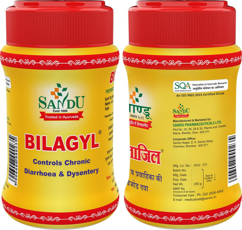 Sandu Bilagyl(Pack of 2, 500 g)