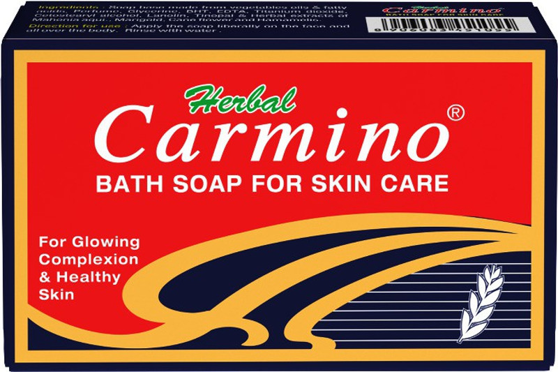 CARMINO Skin Care Soap, 75G (Pack of 6)(6 x 75 g)
