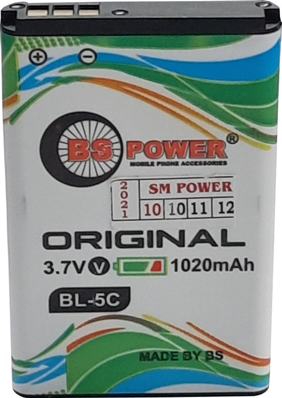 bs power Mobile Battery For NOKIA Nokia 1110i 1280 1616 1680 3610 3650 3660 5030 5130 6030 6085 6086 6230 6230i 6267 6270 6555 6600 6630 6670 6680 6681 6820 6822 7610 C1-01 C2-01 E50 E60 N70 N91 N-Gage X2 and X2-01 Replacement battery Nokia BL-5C / BL-5CA / BR-5C / BL-5CB / BL-5S