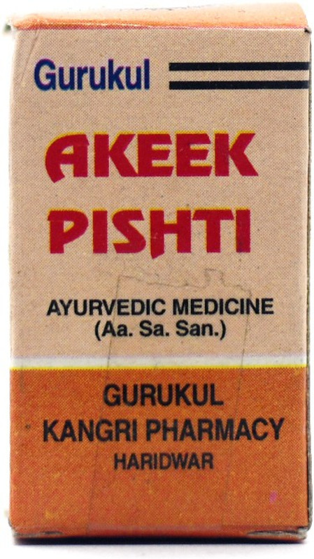 Gurukul Kangri Pharmacy | Akeek Pishti 5g(5 g)
