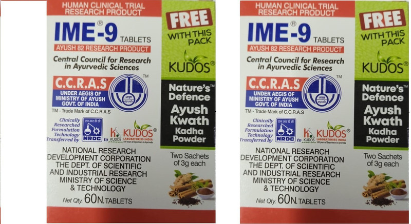 KUDOS IME-9 60 TAB OF 2 PACK(Pack of 2, 120 Tablets)
