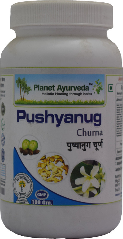Planet Ayurveda PUSHYANUG CHURNA(0.1 kg)