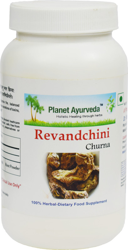 Planet Ayurveda MUTRAKRICHANTAK CHURNA(0.2 kg)