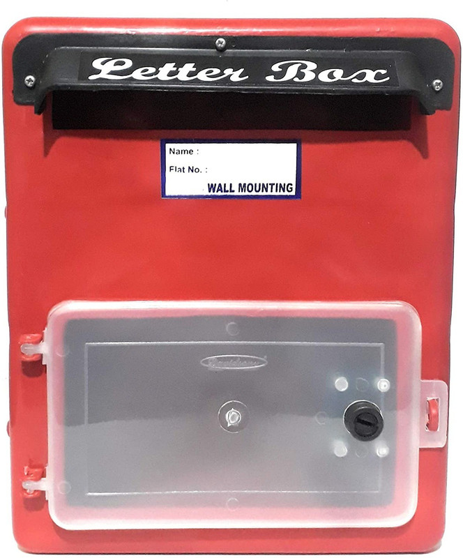 The Game Begins Wall Mounted Letter Box with Openable Door in Front Suggestion Box(Multicolor)