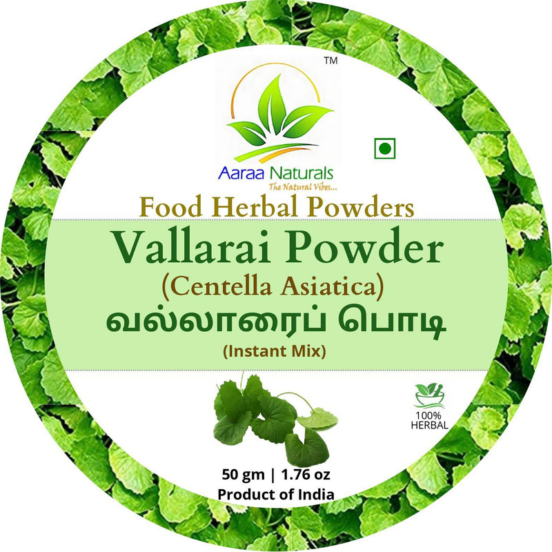 Aaraa Vallarai Powder (Brahmi) (Centella Asiatica) 50gm (Pack of 4) 200gm(4 Items in the set)