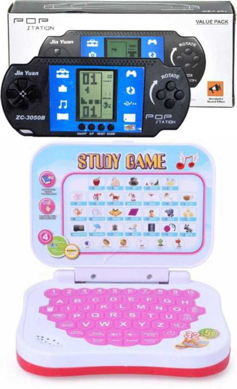 Kmc kidoz combo mini English Learner Power Educational Laptop, Notebook Skills of Children for Boys and Girls -Educational Laptop & Pop Station Brain Training Brick Video With Music Hand Handled Brick Game Handheld Gaming Console(Multicolor)