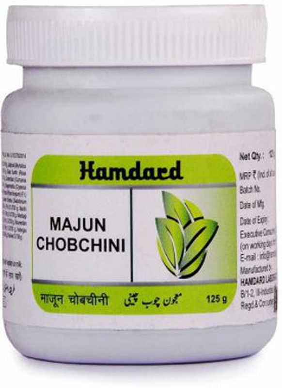 Hamdard Majun Chobchini (125g)(125 g)