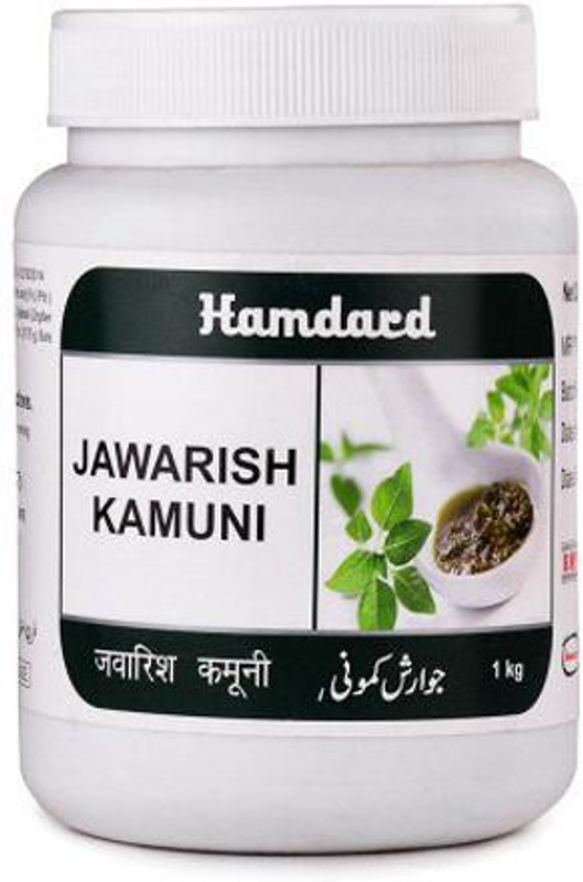Hamdard JAWARISH KAMUNI 1 KG(1 kg)