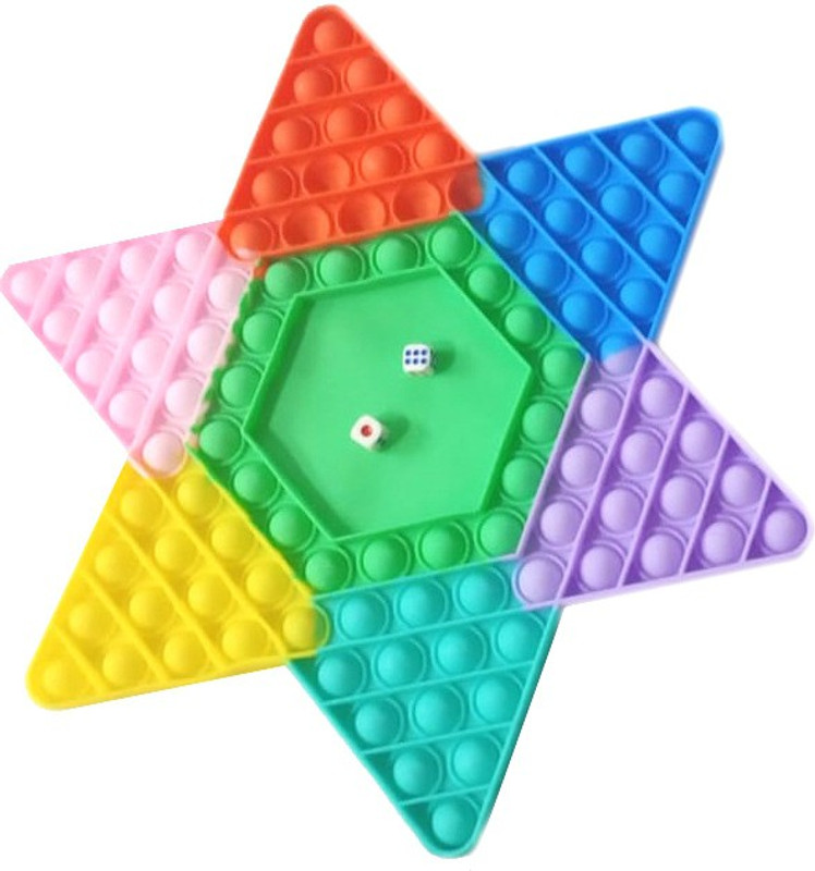 HALO NATION Star Big Pop Game Fidget Toy, Extra Large Bubble Sensory Rainbow Popper Fidget Sensory Toys, Big Pop Game Board Toy, Rainbow Chess Board Push Bubble Popper Fidget Sensory Toys for Parent-Child(Multicolor)
