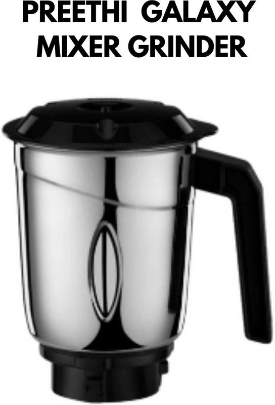 Touch N Feel REPLACEMENT CHUTNEY JAR FOR Preethi Galaxy/ Crystal / Spice Mixer Grinder MIXER GRINDER Mixer Juicer Jar(400 ml)