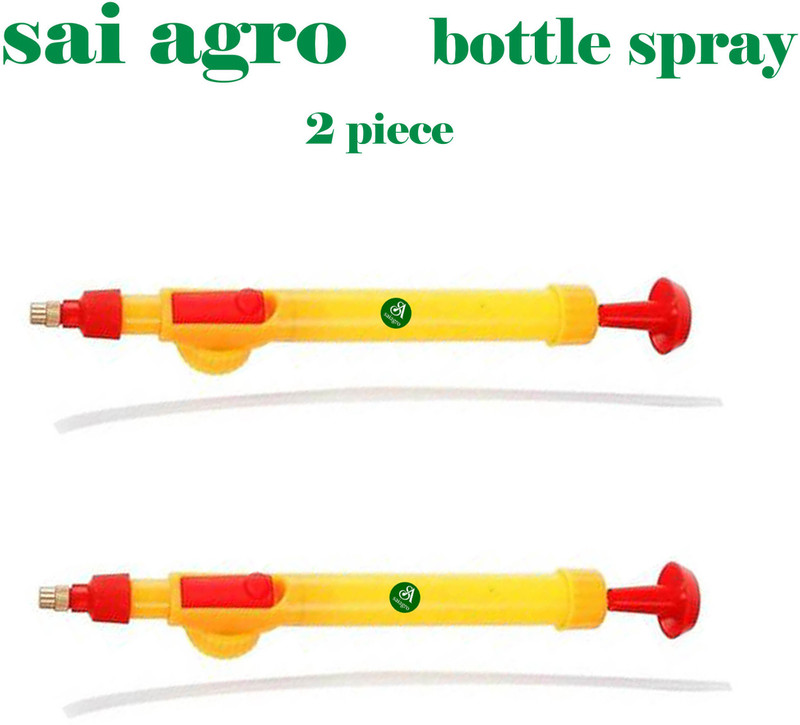 SAIAGRO yellow bottle sprayer gun 2pcs GARDENING CAR BIKE SANITIZER