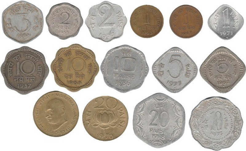 Sansuka 15 different India old coins Modern Coin Collection one paisa, two paisa three paisa, 5paisa, 10 paisa, 20 paisa, all set coins in one set collector choice, brass paisa, copper paisa , aluminum paisa, Nickel 5 paisa, brass Nickel 10 paisa. Modern Coin Collection(15 Coins)