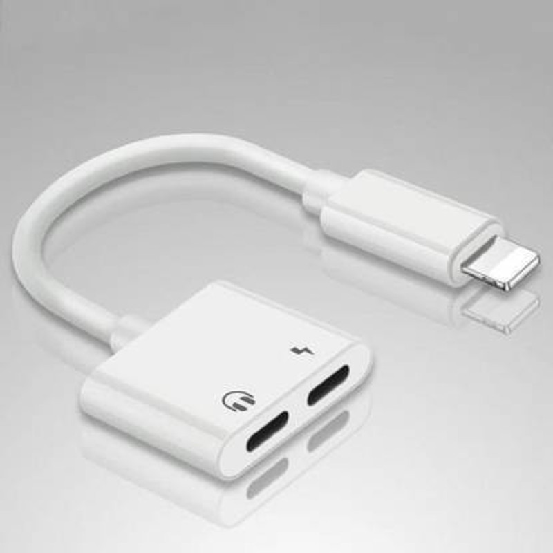 My Machine White White 2 n 1 Lightning Splitter Adapter, Lightning Adapter Dual Lightning Headphone Jack Phone Converter (Android, iOS) Phone Converter(IOS)