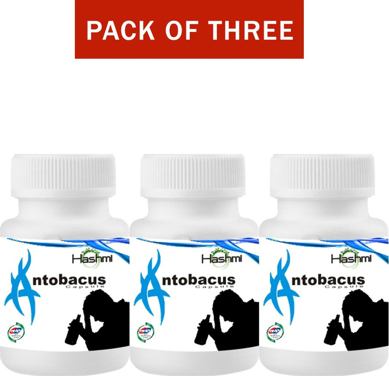 Hashmi ANTOBACUS Capsule Anti Addiction Herbal Medicine(Pack of 3, 20 Capsules)