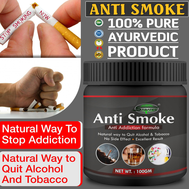 Sabates Anti Smoke 100 % Ayurvedic powder For Supports Healthy Lungs and Protects From Smoke & Pollution(100 g)