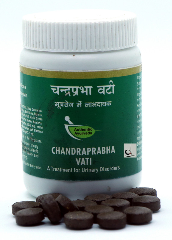 Drugs Laboratories Chandraprabha Vati A Treatment For urinary Disorder 40 Tablets Pack of 2(Pack of 2, 80 Tablets)