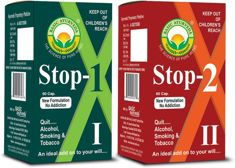 Basic Ayurveda top-1 60 Capsules + Stop-2 60 Capsules Combo pack(Pack of 2, 120 Capsules)