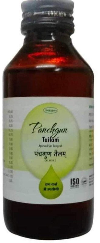 Nagarjun Panchgun Tail 100ml (pack of 2)(Pack of 2, 200 ml)