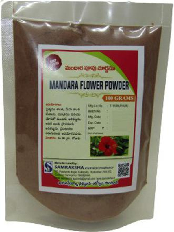 SAMRAKSHA Mandara Flower Powder(Pack of 2, 200 g)