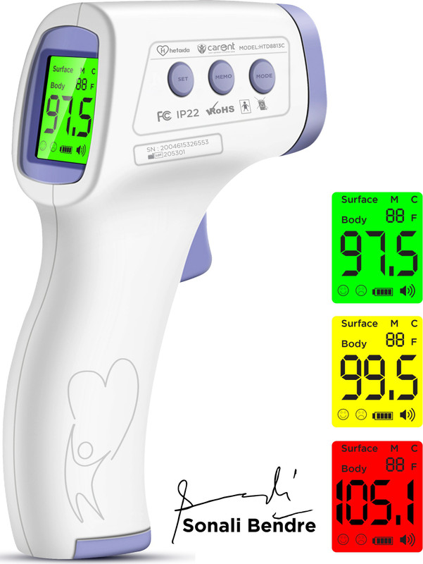 Carent HTD8813C Infrared Non Contact Forehead Gun For Kids & Adults (With Batteries) Thermometer(White)