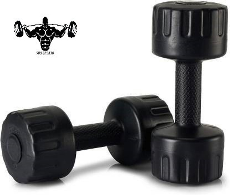 SBR Sports ''2KG PAIR PVC DUMBBELL SET FITNESS WEIGHTS FOR MEN & WOMEN DUMBBELL SET Fixed Weight Dumbbell(2 kg)