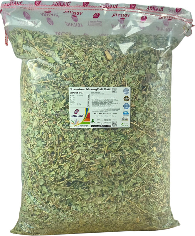 ADILAID Premium Goat Grain 15 kg Dry Young, Adult, Senior Goat Food