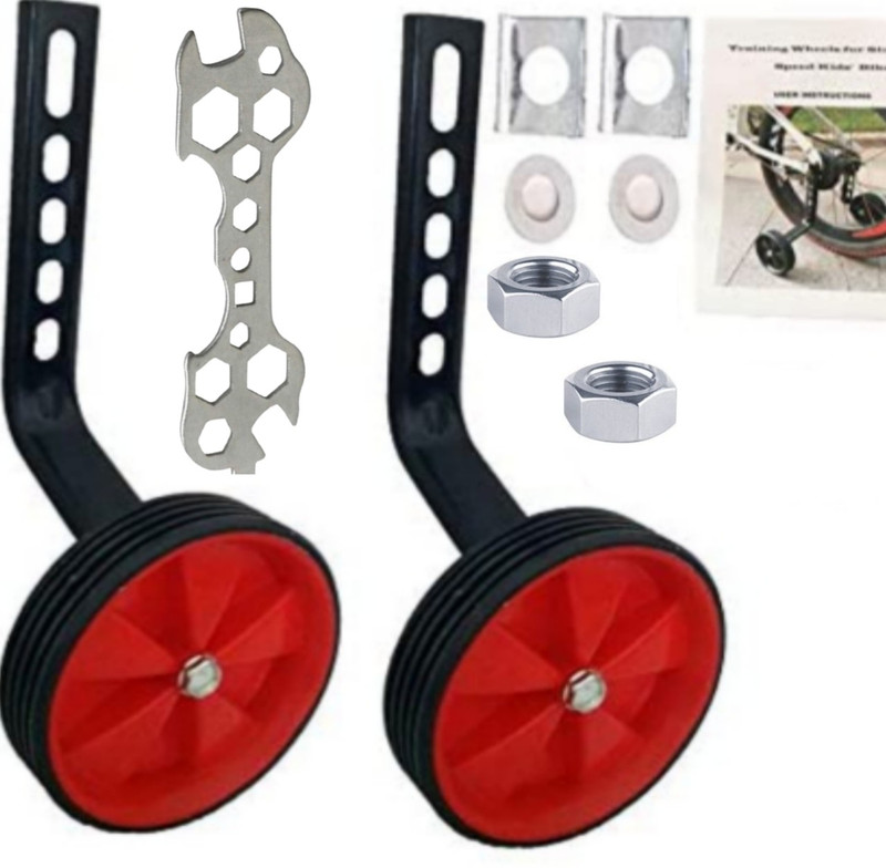 Venus Child cycle side supporter wheel set Road Bicycle Wheel(Rear Pack of 2)