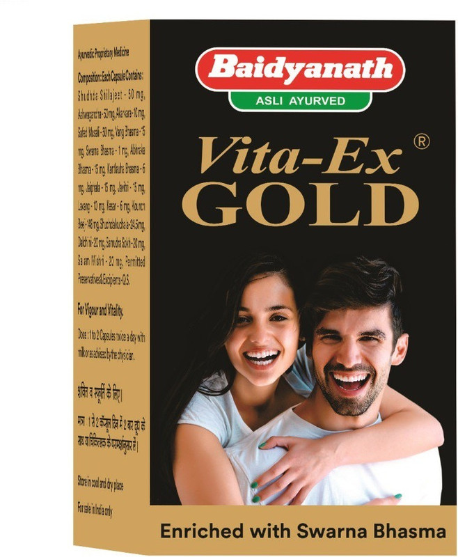 Baidyanath Vita Ex Gold - Enriched with Swarna Bhasma - 20 Capsules(20 Capsules)