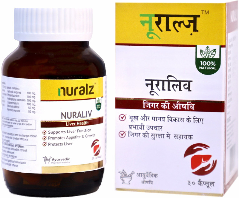 nuralz Nuraliv Capsules-Liver Function,Appetite & Growth (Pack of 1 X 30 Capsules)30 Capsules(30 Capsules)