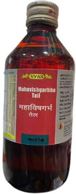 vyas Maha Vishgarbha Tail(Pack of 2, 200 ml)