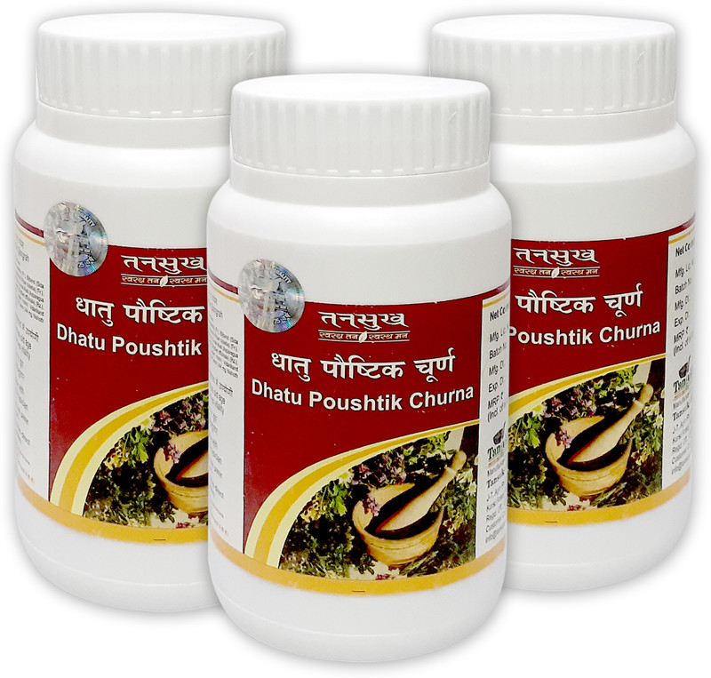 Tansukh Dhatupoushtik Churna, Dhatupaushtik Powder (100g x 3) | An Ayurvedic Herbal Remedy for Men's Vigor & Vitality Wellness(Pack of 3, 300 g)