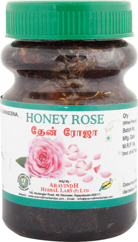 ARAVINDH HERBAL ARAVINDH(250 g)