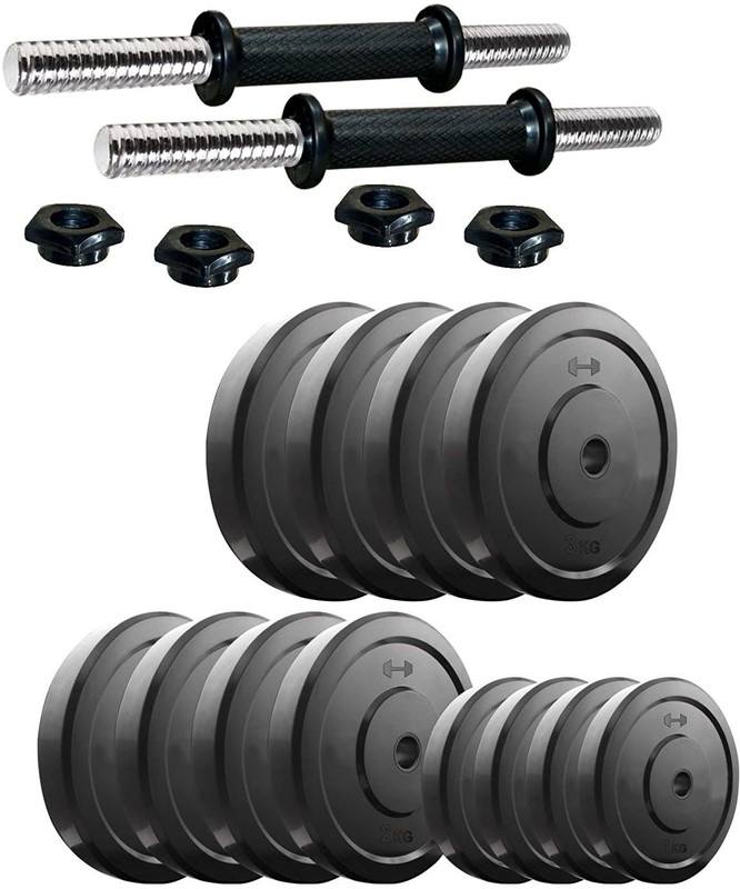 YMD 24 kg of pure rubber weight (1 kg x 4 = 4 kg + 2 kg x 4 = 8 kg + 3 kg x 4 = 12 kg) Adjustable Dumbbell(24 kg)