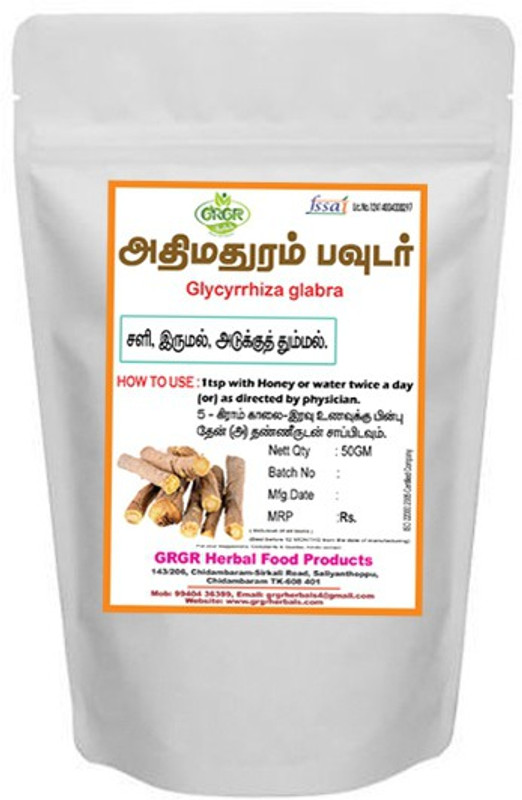 GRGR ATHIMATHURAM POWDER (Liquorice ) FRESH AND PURE RAW POWDER -50GM PACK OF 2(Pack of 2, 100 g)