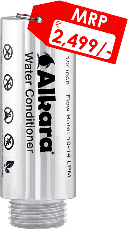 water-softener-for-coffee-machine-3-alkara-8-original-imag9ubjqyxxsqwe.jpeg