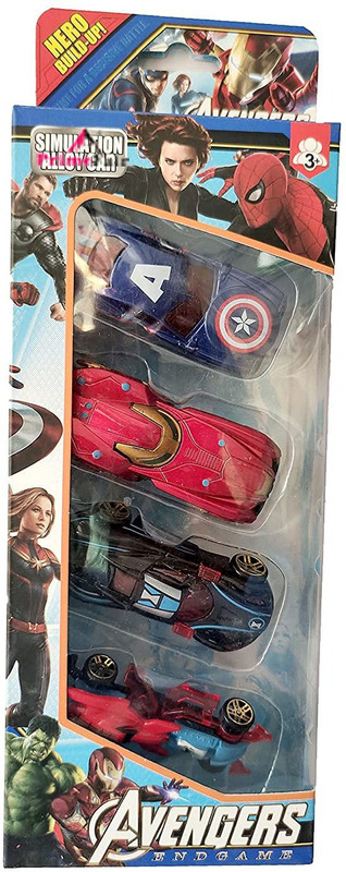 BONGERKING Diecast Metal Avengers Car Set Models Collection of Toy 4 Pcs Set(Multicolor, Pack of: 4)