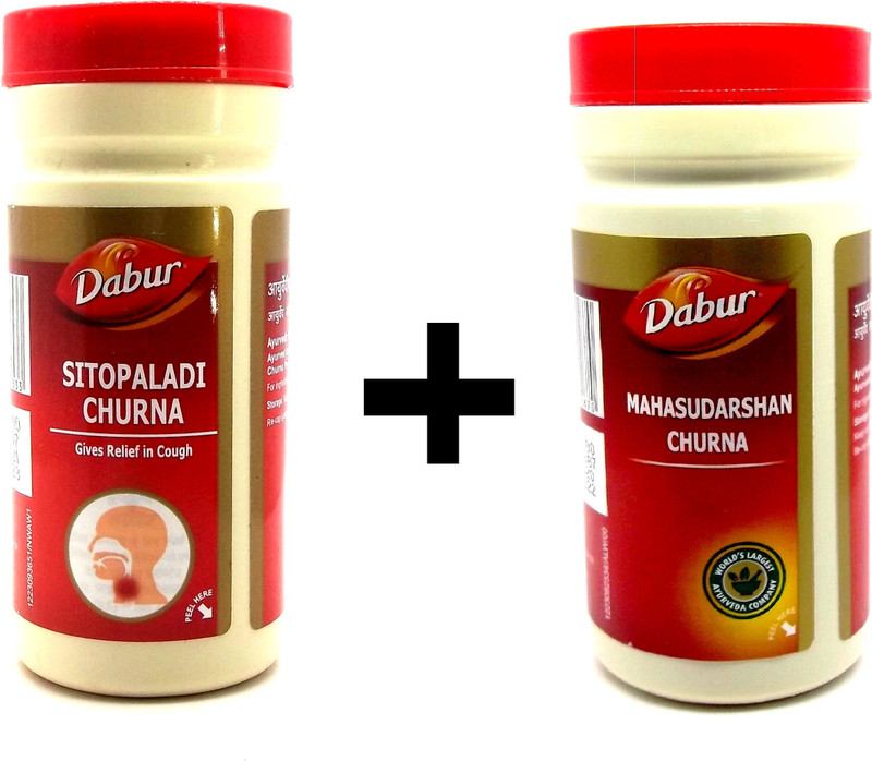 Dabur SHIOTPALADI & MAHASUDARSHAN CHURNA FOR COUGH, COLD & FEVER(Pack of 2, 60 g, 60 g)