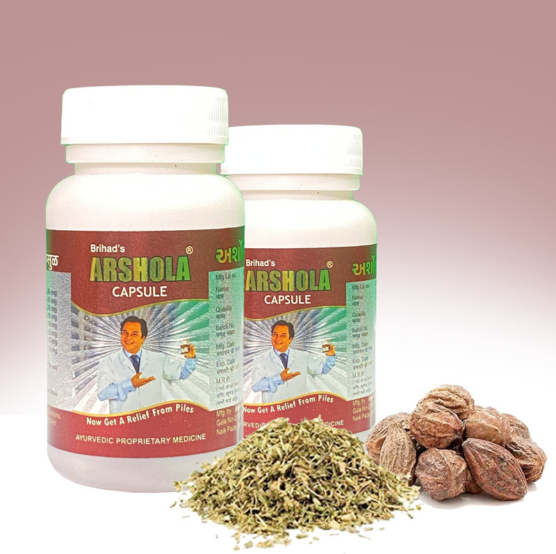 Arshola AYURVEDIC MEDICINE FOR PILES,FISSURE ,FISTULA,(Pack of 2, 60 Capsules)