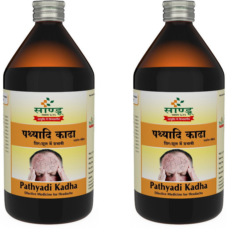 Sandu Pathyadi Kadha(Pack of 2, 900 ml)