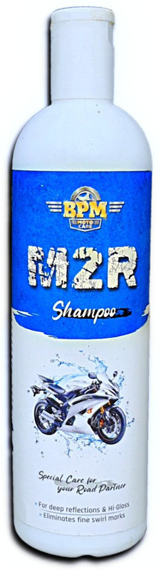 BPM M2R Shampoo M6255 Vehicle Interior Cleaner(480 g)