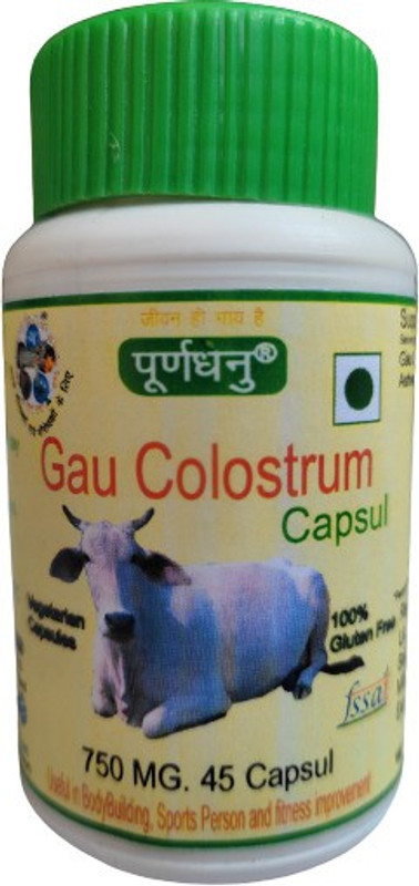 purndhenu Gau Colostrum 45 Capsule(750 mg) purndhenu Gau Colostrum 45 Capsule(750 mg)