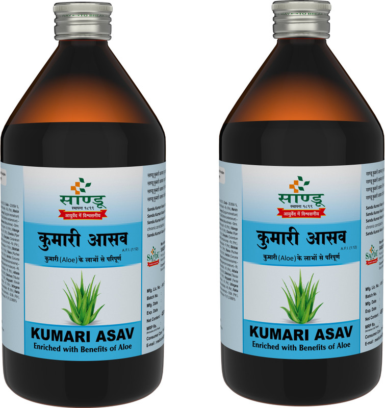 Sandu Kumari Asav No.1(Pack of 2, 900 ml)