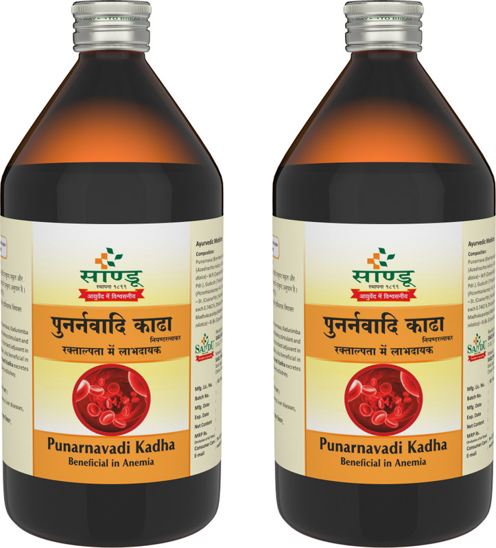 Sandu Punarnavadi Kadha(Pack of 2, 900 ml)