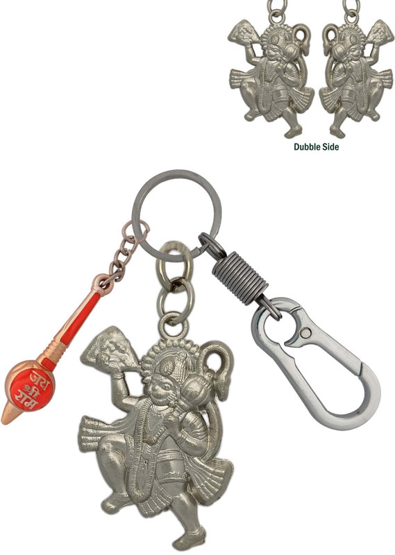 SHOKY LOOKS Double Side Silver Metal Bajrangbali With orange Gada Stylish Locking Lock Locking Carabiner(Silver)