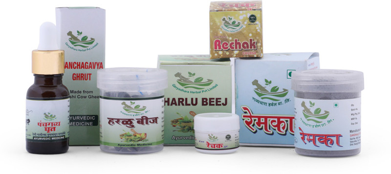 GAVYADHARA HERBAL LTD Combo Of Panchgavya ghrut(10ml),Harlu beej,(20gm)Rechak Churan(6gm),Remka(20gm)(46 g)